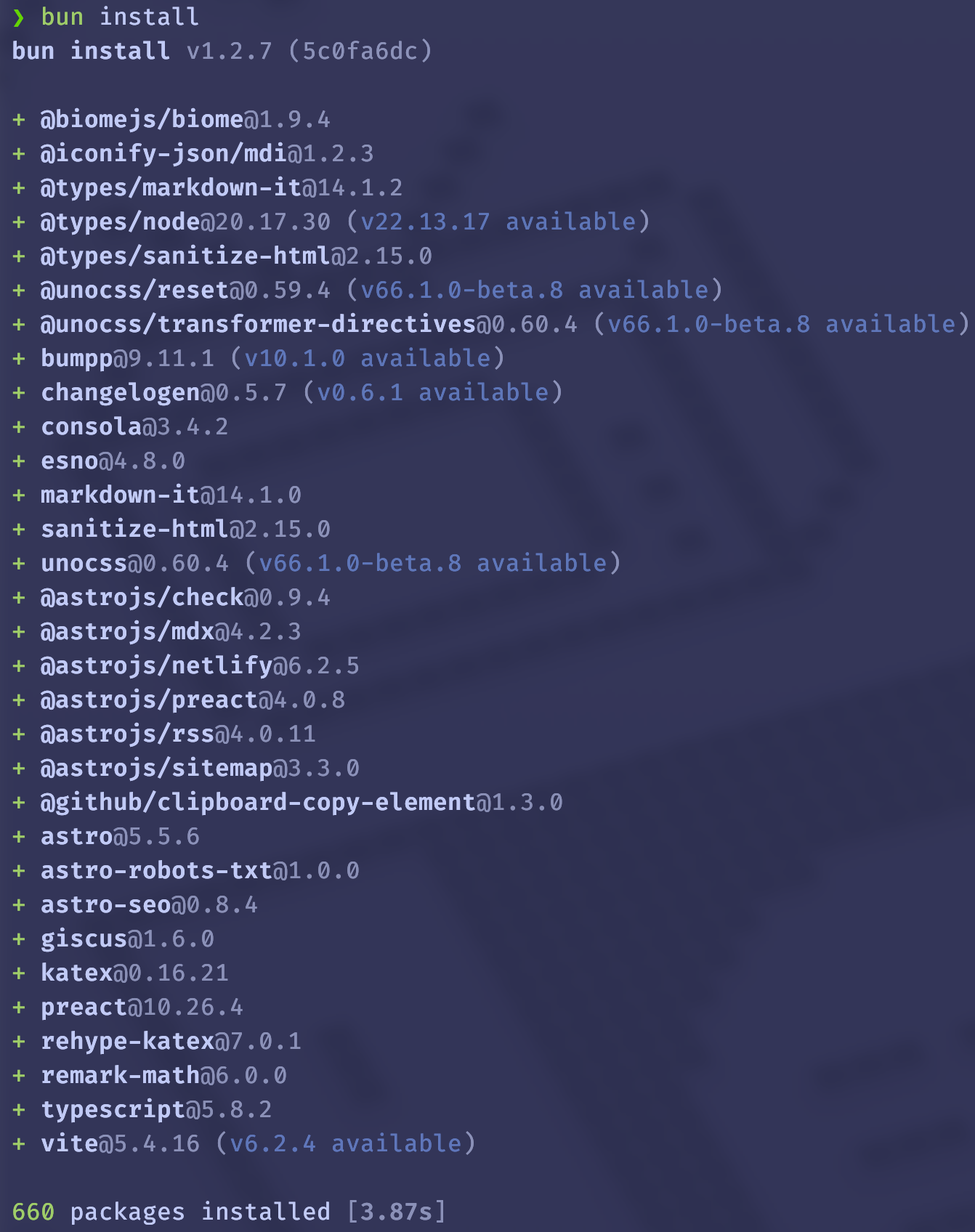 Output snippet from the bun install command
